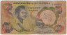 Банкнота. Нигерия. 20 найр 1977 год. ав.