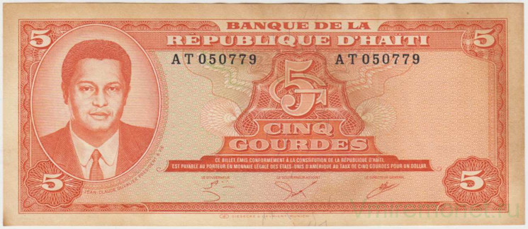 Банкнота. Гаити. 5 гурдов 1979 год. Тип 241а.
