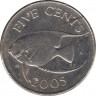 Монета. Бермудские острова. 5 центов 2005 год. ав.