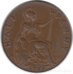 Монета. Великобритания. 1/2 пенни 1922 год.
