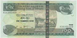 Банкнота. Эфиопия. 100 бырр 2006 год.