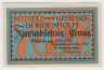 Бона. Нотгельд. Германия. Город Бордесхольм. 75 пфеннигов 1921 год. Реверс 4. Вариант 144.2.4. ав.