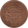 Монета. Гайана. 5 долларов 2002 год. рев.