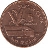 Монета. Гайана. 5 долларов 2002 год. ав.