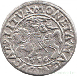 Монета. Литва. Полугрош 1556 год. Сигизмунд II Август.