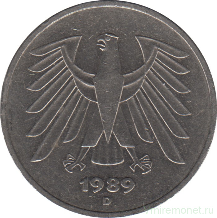 Монета. ФРГ. 5 марок 1989 год. Монетный двор - Мюнхен (D).