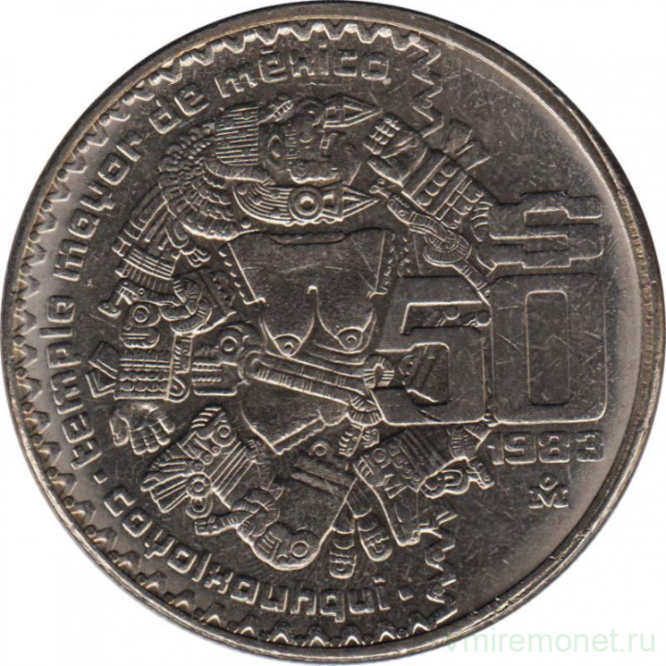 Монета. Мексика. 50 песо 1983 год.