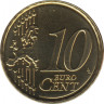 Монета. Сан-Марино. 10 центов 2003 год. рев.