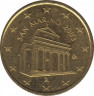 Монета. Сан-Марино. 10 центов 2003 год. ав.