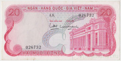 Банкнота. Южный Вьетнам. 20 донгов 1969 год.