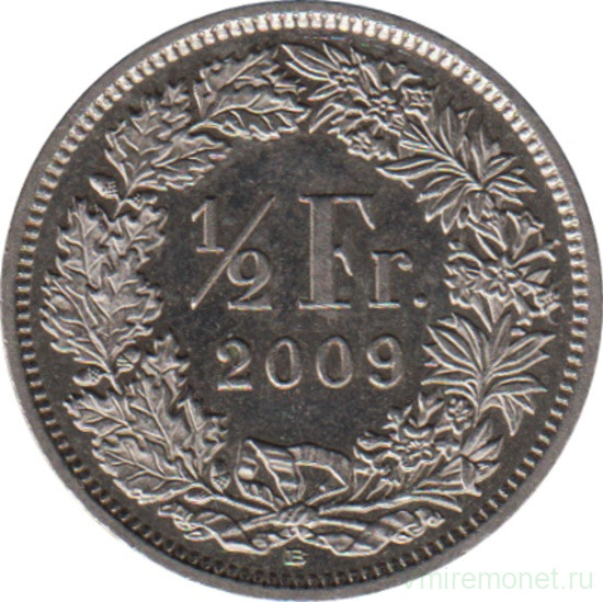 Монета. Швейцария. 1/2 франка 2009 год.