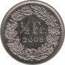  Монета. Швейцария. Полфранка 2009 год. ав.