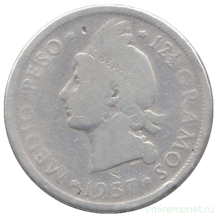 Монета. Доминиканская республика. 1/2 песо 1937 год.