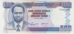 Банкнота. Бурунди. 500 франков 1995 год.