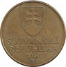 Аверс. Монета. Словакия. 1 крона 2006 год.