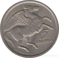 Монета. Греция. 5 драхм 1973 год.