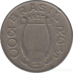 Монета. Бразилия. 300 рейсов 1937 год.