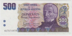Банкнота. Аргентина. 500 песо 1984 год. Тип 316a.