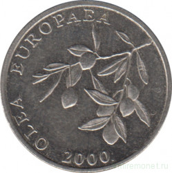 Монета. Хорватия. 20 лип 2000 год.