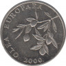  Монета. Хорватия. 20 лип 2000 год. ав.