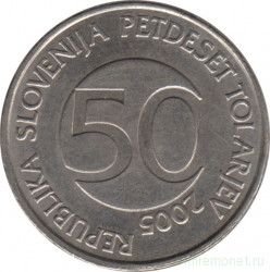 Монета. Словения. 50 толаров 2005 год.