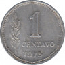 Монета. Аргентина. 1 сентаво 1973 год. ав.