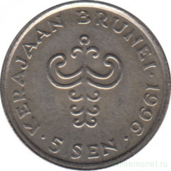 Монета. Бруней. 5 сенов 1996 год.