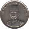 Монета. Бруней. 5 сенов 1996 год. рев.