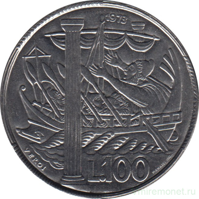 Монета. Сан-Марино. 100 лир 1973 год. Улисс в лодке