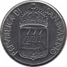  Монета. Сан-Марино. 100 лир 1973 год. рев.