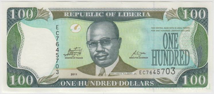 Банкнота. Либерия. 100 долларов 2011 год. Тип 30g.