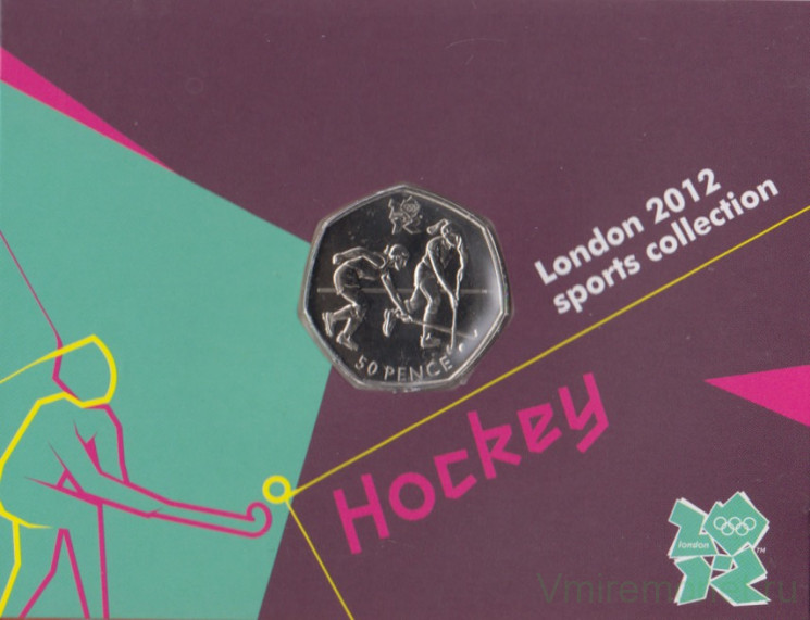 Монета. Великобритания. 50 пенсов 2011 год. XXX летние олимпийские игры Лондон 2012. Хоккей на траве. В блистере.