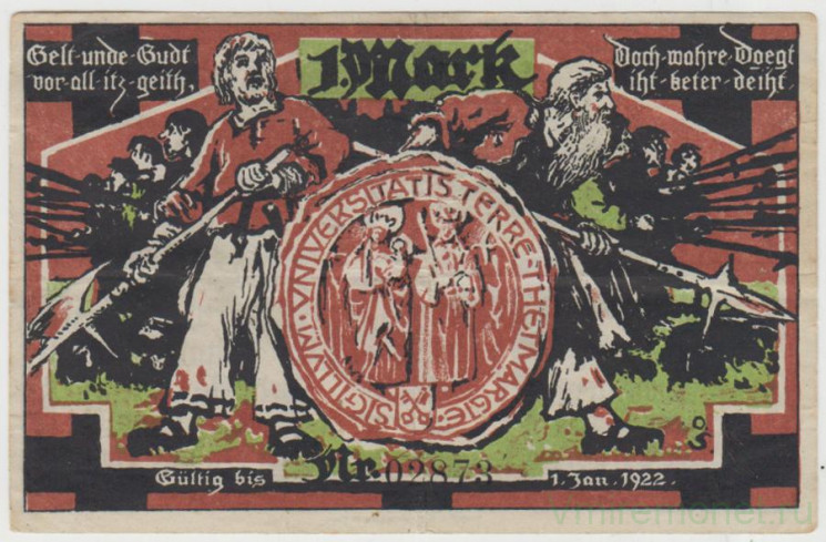 Бона. Нотгельд. Германия. Город Марне. 1 марка 1922 год. Вариант 873.1.2.