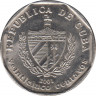 Монета. Куба. 25 сентаво 2001 год (конвертируемый песо). ав.