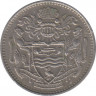 Монета. Гайана. 25 центов 1987 год. рев.
