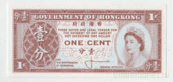 Банкнота. Гонконг. 1 цент 1961-1971 год. Тип 325а.