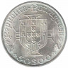 Монета. Португалия. 50 эскудо 1969 год. 500 лет со дня рождения Васко да Гамы.