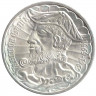 Монета. Португалия. 50 эскудо 1969 год. 500 лет со дня рождения Васко да Гамы.