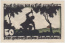 Бона. Нотгельд. Германия. Город Вехта. 50 пфеннигов 1922 год. Вариант 1358.1.2.1. рев.