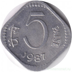 Монета. Индия. 5 пайс 1987 год. Без отметки монетного двора.