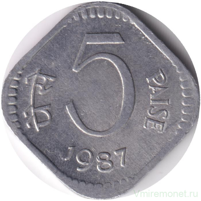 Монета. Индия. 5 пайс 1987 год. Без отметки монетного двора.