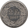  Монета. Швейцария. 2 франка 2007 год. ав.