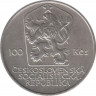 Монета. Чехословакия. 100 крон 1985 год. 10 лет Конференции в Хельсинки. рев.