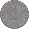 Монета. Западноафриканский экономический и валютный союз (ВСЕАО). 1 франк 1973 год. рев.