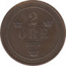  Монета. Швеция. 2 эре 1876 год. ав.