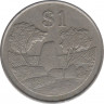 Монета. Зимбабве. 1 доллар 1980 год. рев.