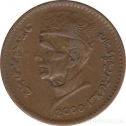 Монета. Пакистан. 1 рупия 2000 год.