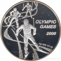 Монета. Казахстан. 100 тенге 2005 год. XX зимние Олимпийские игры. Турин 2006.