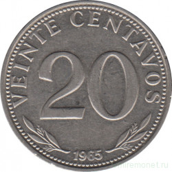 Монета. Боливия. 20 сентаво 1965 год.