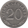 Монета. Боливия. 20 сентаво 1965 год. ав.